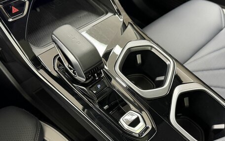 Geely Atlas, 2024 год, 3 180 000 рублей, 15 фотография