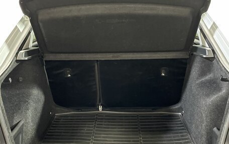 Skoda Rapid I, 2017 год, 1 299 000 рублей, 16 фотография