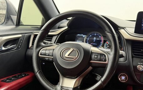 Lexus RX IV рестайлинг, 2019 год, 4 085 000 рублей, 18 фотография