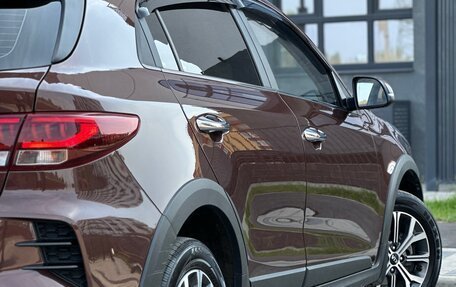 KIA Rio IV, 2021 год, 1 995 000 рублей, 13 фотография