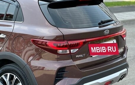 KIA Rio IV, 2021 год, 1 995 000 рублей, 12 фотография