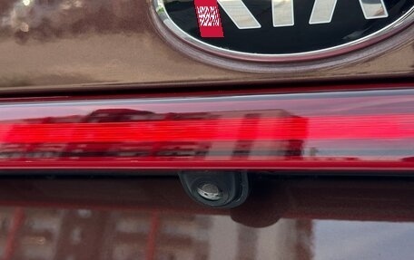 KIA Rio IV, 2021 год, 1 995 000 рублей, 18 фотография