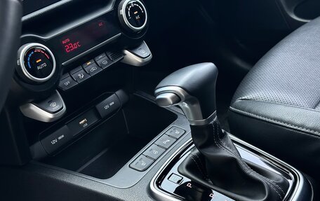 KIA Rio IV, 2021 год, 1 995 000 рублей, 30 фотография
