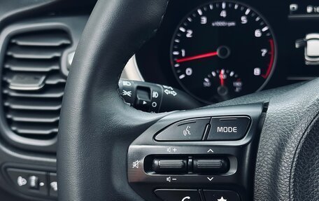 KIA Rio IV, 2021 год, 1 995 000 рублей, 35 фотография