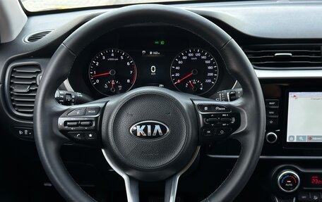 KIA Rio IV, 2021 год, 1 995 000 рублей, 33 фотография