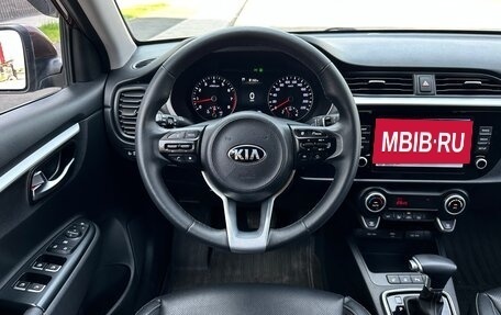 KIA Rio IV, 2021 год, 1 995 000 рублей, 32 фотография