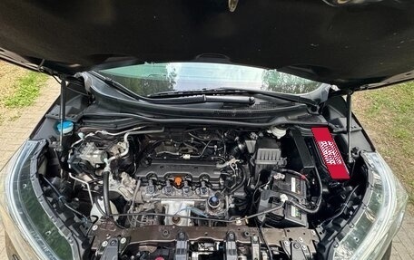Honda CR-V IV, 2018 год, 2 400 000 рублей, 12 фотография