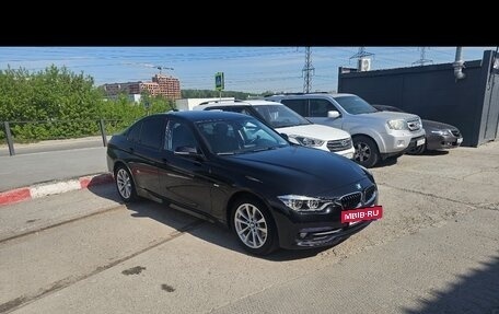 BMW 3 серия, 2016 год, 2 350 000 рублей, 2 фотография