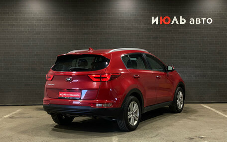 KIA Sportage IV рестайлинг, 2018 год, 1 850 000 рублей, 5 фотография