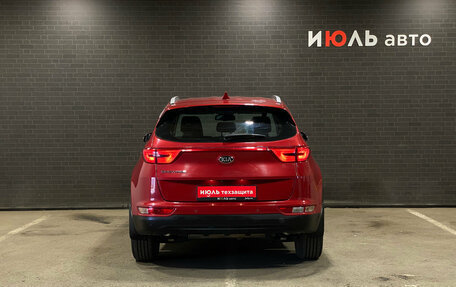 KIA Sportage IV рестайлинг, 2018 год, 1 850 000 рублей, 6 фотография