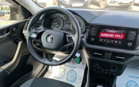 Skoda Rapid II, 2021 год, 1 492 300 рублей, 20 фотография