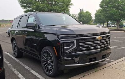 Chevrolet Tahoe IV, 2026 год, 15 152 760 рублей, 1 фотография