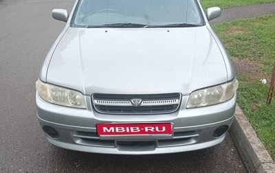 Nissan Avenir II, 1999 год, 300 000 рублей, 1 фотография