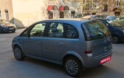 Opel Meriva, 2008 год, 200 000 рублей, 1 фотография