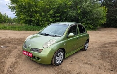 Nissan March III, 2003 год, 175 000 рублей, 1 фотография