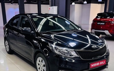 KIA Rio III рестайлинг, 2016 год, 635 000 рублей, 1 фотография