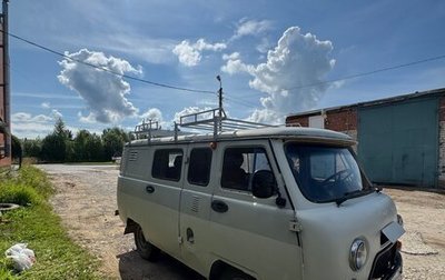 ЛуАЗ 3151, 2001 год, 250 000 рублей, 1 фотография