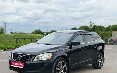 Volvo XC60 II, 2010 год, 675 000 рублей, 1 фотография