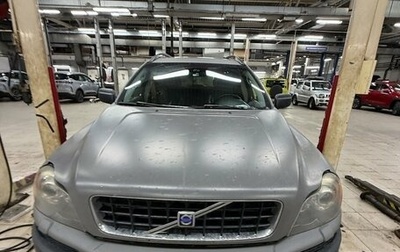 Volvo XC90 II рестайлинг, 2004 год, 699 000 рублей, 1 фотография