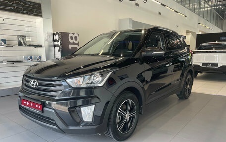 Hyundai Creta I рестайлинг, 2019 год, 1 750 000 рублей, 1 фотография