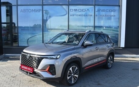 Changan CS35 Plus, 2024 год, 1 784 000 рублей, 1 фотография