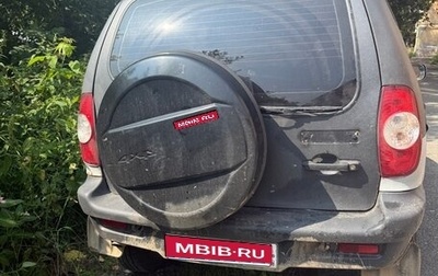 Chevrolet Niva I рестайлинг, 2004 год, 300 000 рублей, 1 фотография
