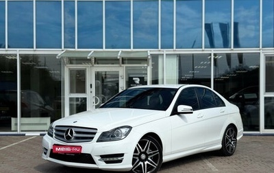 Mercedes-Benz C-Класс, 2013 год, 1 550 000 рублей, 1 фотография