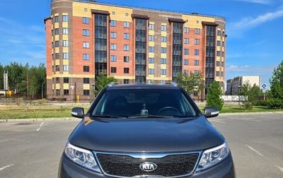 KIA Sorento II рестайлинг, 2015 год, 1 700 000 рублей, 1 фотография