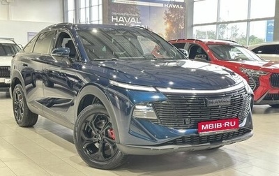 Haval F7x, 2026 год, 3 999 000 рублей, 1 фотография