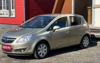 Opel Corsa D, 2008 год, 490 000 рублей, 1 фотография