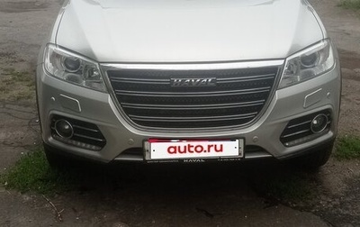 Haval H6, 2019 год, 1 560 000 рублей, 1 фотография