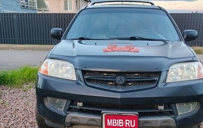 Acura MDX II, 2003 год, 200 000 рублей, 1 фотография