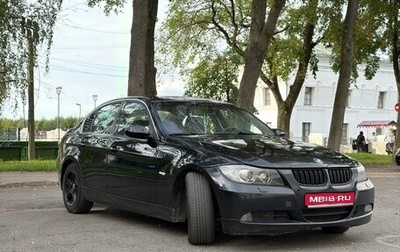 BMW 3 серия, 2007 год, 849 999 рублей, 1 фотография