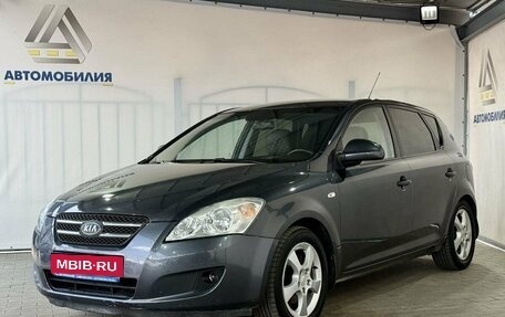 KIA cee'd I рестайлинг, 2008 год, 655 000 рублей, 1 фотография
