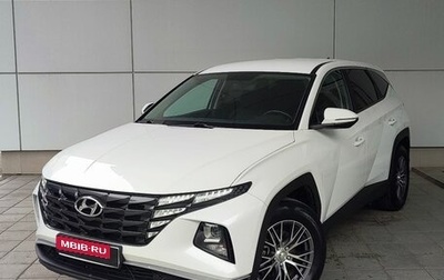 Hyundai Tucson, 2021 год, 2 849 000 рублей, 1 фотография