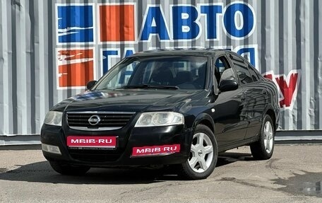 Nissan Almera Classic, 2008 год, 350 000 рублей, 1 фотография