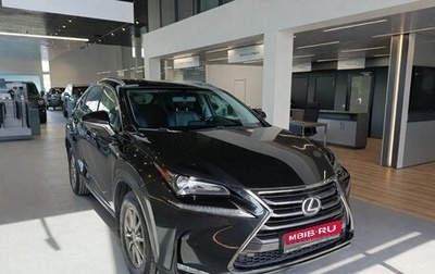 Lexus NX I, 2016 год, 2 199 000 рублей, 1 фотография