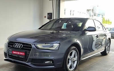 Audi A4, 2012 год, 1 599 000 рублей, 1 фотография