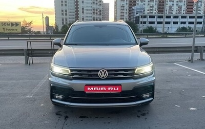 Volkswagen Tiguan II, 2018 год, 2 900 000 рублей, 1 фотография