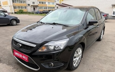 Ford Focus II рестайлинг, 2011 год, 499 000 рублей, 1 фотография