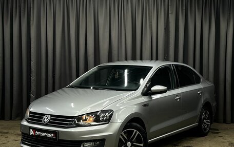 Volkswagen Polo VI (EU Market), 2018 год, 1 149 900 рублей, 1 фотография