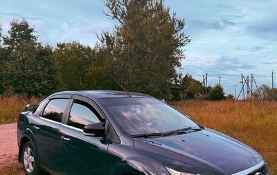 Ford Focus II рестайлинг, 2008 год, 465 000 рублей, 1 фотография
