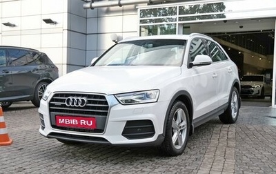 Audi Q3, 2015 год, 2 180 000 рублей, 1 фотография