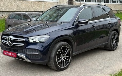 Mercedes-Benz GLE, 2019 год, 5 250 000 рублей, 1 фотография