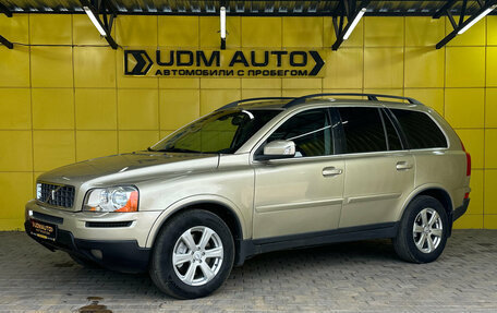 Volvo XC90 II рестайлинг, 2008 год, 1 099 000 рублей, 1 фотография