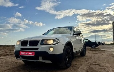BMW X3, 2009 год, 1 700 000 рублей, 1 фотография