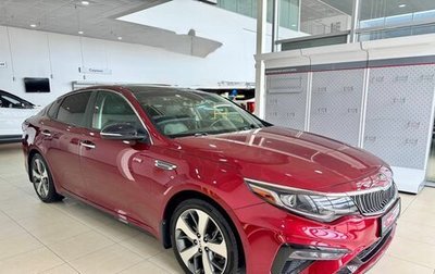 KIA Optima IV, 2018 год, 2 179 900 рублей, 1 фотография