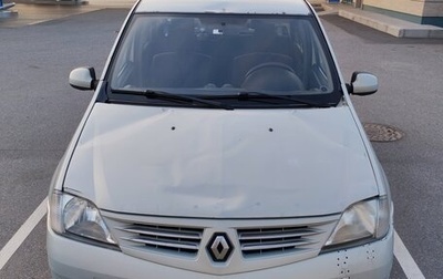 Renault Logan I, 2007 год, 230 000 рублей, 1 фотография