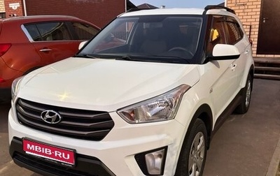 Hyundai Creta I рестайлинг, 2018 год, 1 600 000 рублей, 1 фотография