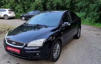 Ford Focus II рестайлинг, 2007 год, 350 000 рублей, 1 фотография